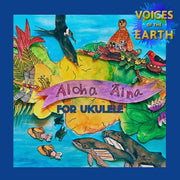 Aloha ʻĀina - Ukulele